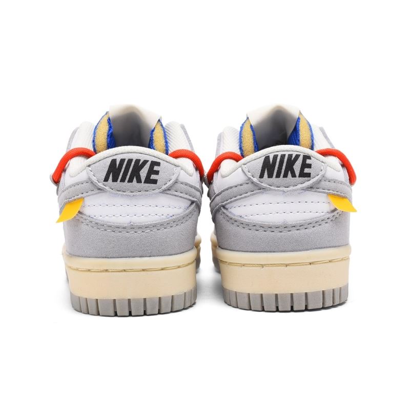 Nike Kids Shoes